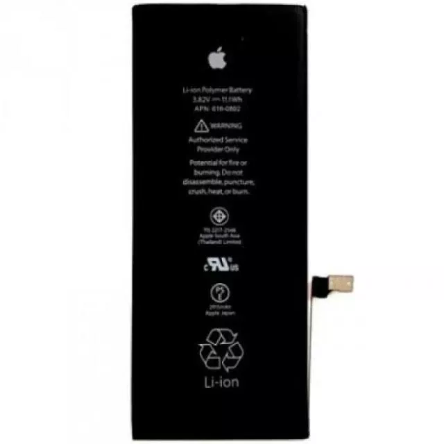 BATTERIE IPHONE 6G PLUS